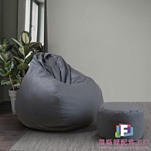 兒童懶人沙發客廳寶寶單人臥室嬰兒可愛小戶型卡通座椅多巴胺 歷史價格詳細信息