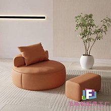 懶人沙發榻榻米座椅可躺可睡ins風臥室小沙發單人女生豆【爆款特賣】下標前請咨詢 歷史價格詳細信息