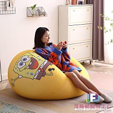 懶人沙發榻榻米座椅可躺可睡ins風臥室小沙發單人女生豆【爆款特賣】下標前請咨詢 歷史價格詳細信息