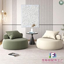 懶人沙發榻榻米座椅可躺可睡ins風臥室小沙發單人女生豆【爆款特賣】下標前請咨詢 歷史價格詳細信息