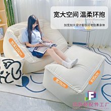 懶人沙發榻榻米豆袋陽臺躺臥休閑椅子可躺可睡臥室沙發【爆款特賣】下標前請咨詢 歷史價格詳細信息