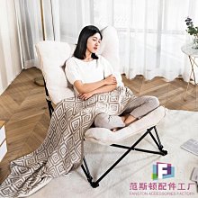 懶人沙發陽臺躺臥雙人豆袋女生臥室榻榻米小戶型可躺可【爆款特賣】下標前請咨詢 歷史價格詳細信息