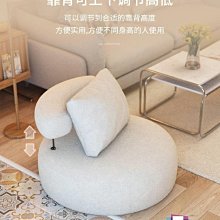 羊羔絨奶油風懶人沙發榻榻米單人臥室小戶型陽臺躺臥休閑椅-范斯頓配件工廠 價格比較,價格查詢,歷史價格詳細信息