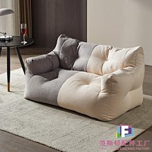 懶人沙發榻榻米雙人臥室小沙發女小戶型房間陽臺宿舍豆袋聯嚴 歷史價格詳細信息