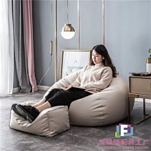 輕奢椅子套罩餐椅套家用套裝通用高端座椅套凳子套罩凳套簡約椅罩 歷史價格詳細信息