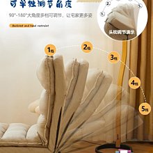 懶人沙發榻榻米座椅可躺可睡ins風臥室小沙發單人女生豆【爆款特賣】下標前請咨詢 歷史價格詳細信息