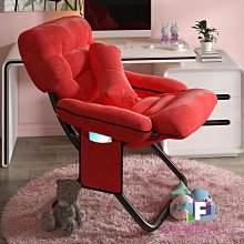 電腦沙發椅 可折疊沙發床 沙發椅 客廳小戶 單人沙發 雙人床 雙人沙發 歷史價格詳細信息