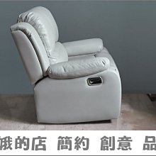 《白象》娥金琅(全1冊)王振洲【頭大大-奇幻小說】十12◎BX8 歷史價格詳細信息