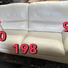 『力興二手家具買賣 』早期龍椅-早期古董家具-實木家具-花梨木家具-酸枝家具 歷史價格詳細信息