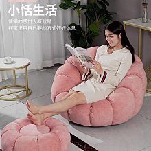 單人休閑沙發椅沙發單椅設計師款輕奢現代網紅極簡客廳皮革休閑椅-范斯頓配件工廠 歷史價格詳細信息