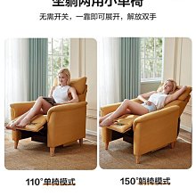 簡約家居人物樹脂玻璃鋼雕塑創意樣板房間軟裝擺件飾品輕奢風 歷史價格詳細信息