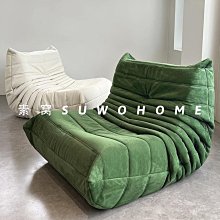 工作空間設計 -9789577881274 歷史價格詳細信息