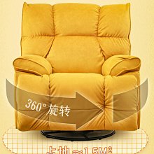 頭等太空沙發艙單人科技布藝客廳電動搖轉功能可躺美睫懶人按摩椅 歷史價格詳細信息