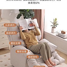 懶人沙發可躺可睡陽台臥室單人窩窩小沙發客廳休閑榻榻米躺椅新款~ 歷史價格詳細信息