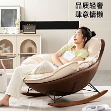 懶人沙發可躺可睡陽台臥室單人窩窩小沙發客廳休閑榻榻米躺椅新款~ 歷史價格詳細信息