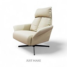 家室美家具 JUST MAKE 迪爾餐椅 餐椅 造型椅 書桌椅 網美椅 咖啡店餐椅 客製化餐椅 化妝椅 歷史價格詳細信息