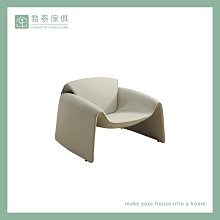 ［溪湖喬泰傢俱］histon單人椅 皮革主人椅 復刻皮革單人沙發 書房客廳一人座［HY24-06-A233］ 價格比較,價格查詢,歷史價格詳細信息
