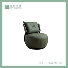 ［溪湖喬泰傢俱］histon單人椅 皮革主人椅 復刻皮革單人沙發 書房客廳一人座［HY24-06-A233］ 歷史價格詳細信息