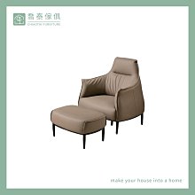 復刻04-05賽季意甲國米復古老款球衣 阿德裡亞諾薩內蒂貝隆足球服 歷史價格詳細信息