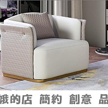 4305-159-2 安琪拉灰三人絨布沙發(#218)3人座椅【阿娥的店】 歷史價格詳細信息