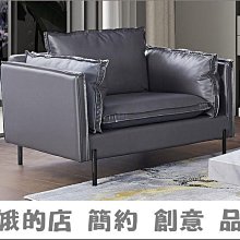 4305-177-7 劍橋橘色科技布休閒轉椅(#14)劍橋咖啡色科技布休閒轉椅(#14)【阿娥的店】 歷史價格詳細信息