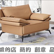 4305-159-2 安琪拉灰三人絨布沙發(#218)3人座椅【阿娥的店】 歷史價格詳細信息