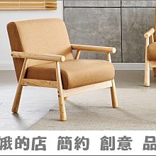 4305-159-2 安琪拉灰三人絨布沙發(#218)3人座椅【阿娥的店】 歷史價格詳細信息