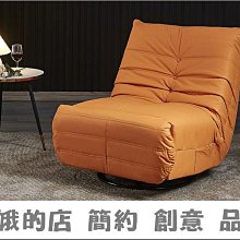 4305-159-2 安琪拉灰三人絨布沙發(#218)3人座椅【阿娥的店】 歷史價格詳細信息