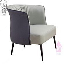 【X+Y時尚精品家具】現代沙發系列-巴黎時尚 橘色硅膠皮休閒椅.單人沙發.造型椅.洽客椅.摩登家具 歷史價格詳細信息