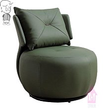 【X+Y時尚精品家具】現代沙發系列-巴黎時尚 橘色硅膠皮休閒椅.單人沙發.造型椅.洽客椅.摩登家具 歷史價格詳細信息