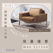 [家事達] OA-356-4 防火 電腦按鍵式金庫/保險櫃 特價 歷史價格詳細信息