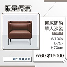 出口挪威單 加絨加厚雙面搖粒絨外套男 秋冬保暖休閑寬松大碼外套天天精選 歷史價格詳細信息