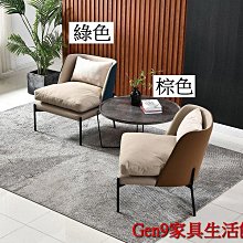 蘆洲巨林家具館..單面本色五人座木製沙發(全組)(1+1+3+大小茶几)-GD#199-16..台北地區免運費!! 歷史價格詳細信息