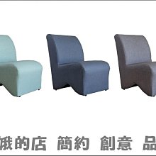 4336-224-4 321型三人椅 3人座沙發 518#柚木色組椅3人組椅 木製沙發【阿娥的店】 歷史價格詳細信息