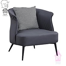 【X+Y 】艾克斯居家生活館   客廳系列-依爾莎 布沙發組(1+2+3)不含茶几.可拆賣. 絨布+高密度泡棉.摩登家具 歷史價格詳細信息