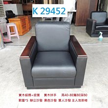 會客洽談沙發加長茶几組合酒店大堂展廳卡座貴賓會所科技布藝沙發 歷史價格詳細信息