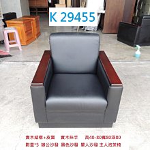 會客洽談沙發加長茶几組合酒店大堂展廳卡座貴賓會所科技布藝沙發 歷史價格詳細信息