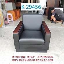 會客洽談沙發加長茶几組合酒店大堂展廳卡座貴賓會所科技布藝沙發 歷史價格詳細信息