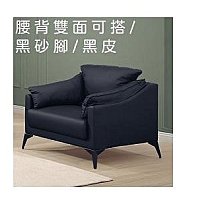 301、新疆紅錢之--&ldquo;道光通寶阿克蘇局八年十&rdquo;，紅錢中特殊 歷史價格詳細信息