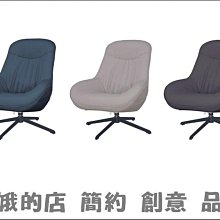 50309 3D立體塑膠透明水晶42片日本進口拼圖 蠟筆小新 野原新之助 歷史價格詳細信息