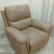 美甲沙發皮革足浴按摩椅手足護理多功能洗腳椅專用美睫沙發美足椅 歷史價格詳細信息