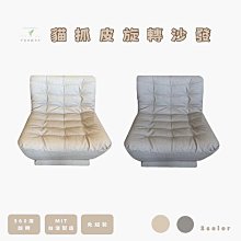 360旋轉皮ipad保護殼最新款2023款12.9寸防摔平板2018款12.9寸 歷史價格詳細信息