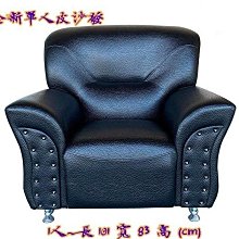 【新竹2手家具】優質推薦永茂二手傢俱*GT1718BA*全新雞翅木長型玄關桌*實木桌椅 仿古家具 藝品 財位架 辦公家具 歷史價格詳細信息