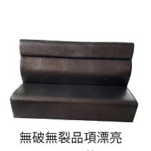 桃園國際二手貨中心---140*160*102cm  辦公屏風  OA屏風  OA隔板  7字型屏風  {{可依客人現場規劃設計.歡迎詢問}} 歷史價格詳細信息