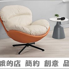 4303-648-8 凱莉餐椅(灰色布)凱琳餐椅(綠色布)(五金腳)(A8164)【阿娥的店】 歷史價格詳細信息