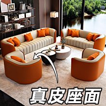 洽談桌椅組合休息區輕奢休息區接待桌洽談桌售樓處美容院接待 歷史價格詳細信息