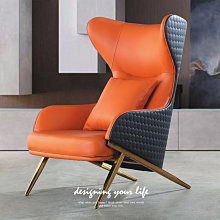 【DYL】維娜造型椅、餐椅、休閒椅-黑(高雄市區免運費)200W 歷史價格詳細信息