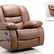 【DYL】維娜造型椅、餐椅、休閒椅-黑(高雄市區免運費)200W 歷史價格詳細信息