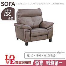 【 單人搬運繩 】 耐重 加厚肩背帶 搬家繩 肩背式  搬家帶 搬運帶 擡重物 冰箱 洗衣機 上下樓梯省力 搬家神器 歷史價格詳細信息