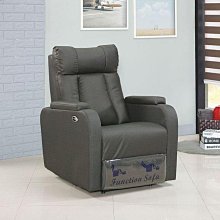 【SC178-2】托莫卡旋轉手動沙發(綠) 歷史價格詳細信息